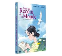 Dans un recoin de ce monde [DVD]