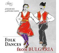 Danses Folkloriques de Bulgarie