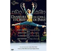 Danseurs étoiles de l'Opéra de Paris [Francia] [DVD]