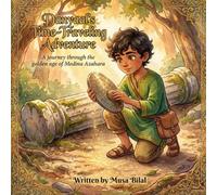 Danyaal's Time-Traveling Adventure: A journey through the golden age of Medina Azahara