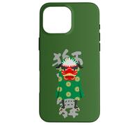 Danza del León Shishi Tradición Japonesa Vintage Arte Carcasa para iPhone 16 Pro MAX