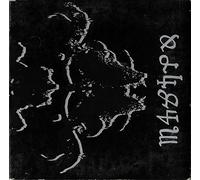 Danzig - Danzig 4P - Red Vinyl Reissue