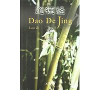 Dao De Jing
