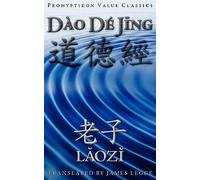 DAO de Jing or the Tao Te Ching[DAO DE JING OR THE TAO TE CHIN][Paperback]
