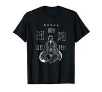 Daoísmo Xingming Guizhi Cultivo Interno Chino Dao Camiseta
