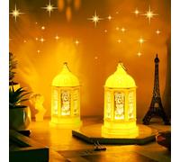 DAOUZL - Farol de Ramadán, 2 farolillos de decoración Ramadán, Ramadán, lámpara decorativa, linterna musulmana LED, linterna Eid Mubarak para decoraciones Ramadán, 13 x 7 cm