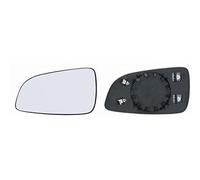 Dapa 1110906 - Cristal de espejo retrovisor izquierdo (lado del conductor) calefactable, esférico, apto para su retrovisor original