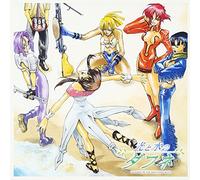 Daphne in the Brilliant Blue