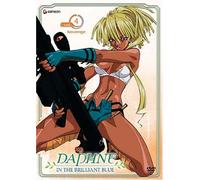 Daphne in the Brilliant Blue 4: Revenge [Reino Unido] [DVD]