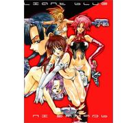 Daphne in the Brilliant Blue V [Alemania] [DVD]