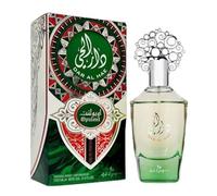 Dar Al Hae Opulent Eau de Parfum Ard Al Zaafaran, mujer, 100 ml