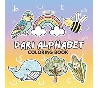 Dari Alphabet Coloring Book: Learn the Afghan Persian Alphabet