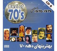 Dariush - Best of 70's,