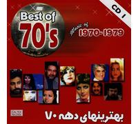 Dariush - Best of Iranian 70's Music (1970-1979) "Volume 1"