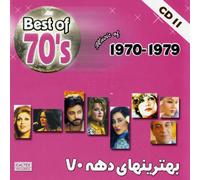 Dariush - Best of Iranian 70's Music (1970-1979) "Volume 11"