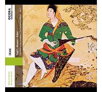 Dariush Talâ'i - Iran: Talâ'I-Musavi-Kiâni, Les Maîtres de Musique Vol.1