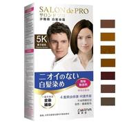 DARIYA - Salon De Pro Hair Color Cream 04 Light Brown