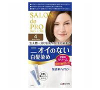 Dariya - Salon De Pro - Hair Color Cream - 1box - 4 Light Brown