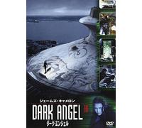 Dark Angel 10 [Alemania] [DVD]