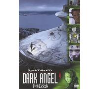 Dark Angel Pilot Vol. 04 [00e] [Alemania] [DVD]