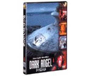Dark Angel Pilot Vol. 06 [00e] [Alemania] [DVD]