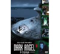 Dark Angel: Season 1 Vol. 10 [E, [Alemania] [DVD]