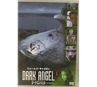 Dark Angel: Season 1 Vol. 4 [00 [Alemania] [DVD]