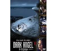 Dark Angel: Season 1 Vol. 8 [E, J [Alemania] [DVD]