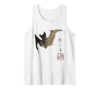 Dark Bat Japanese Ink Wash Traditional Asian Art Camiseta sin Mangas