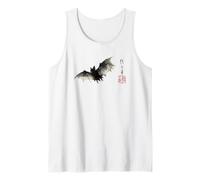 Dark Bat Japanese Ink Wash Traditional Asian Art Camiseta sin Mangas