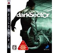 Dark Sector