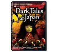 Dark Tales of Japan - Dark Tales of Japan [Alemania] [DVD]