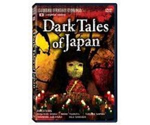 Dark Tales of Japan - Dark Tales of Japan [Alemania] [DVD]