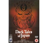 Dark Tales Of Japan [Reino Unido] [DVD]