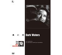 Dark Waters [DVD de Audio]