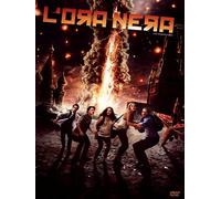 Darkest Hour [Edizione: Regno Unito] [Italia] [DVD]