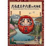 Daruma Sanjurokkei: Thirty-Six Views of Hokkaido: An Adult Coloring Book of Traditional Japanese Landscapes, Architecture, and Cultural Landmarks (Daruma Sanjurokkei Series)