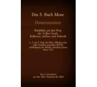 Das 5. Buch Mose Deuteronomium Das 5. Gesetzbuch Aus Dem Alten Testame