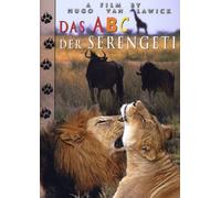 Das ABC der Serengeti [Alemania] [DVD]