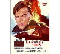 Das Antlitz des Todes - Uncut/Mediabook (+ DVD) [Alemania] [Blu-ray]