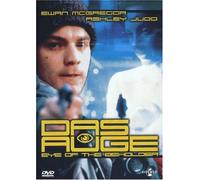 Das Auge [Alemania] [DVD]