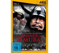 Das Banner des Samurai - Asia Line [DVD]