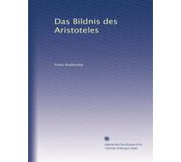 Das Bildnis des Aristoteles