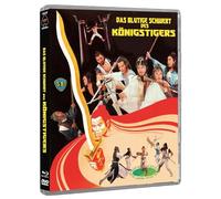 Das blutige Schwert des Königstigers - 2-Disc Edition - limitiert auf 250 Stück (DVD + Blu-ray) [Alemania] [Blu-ray]
