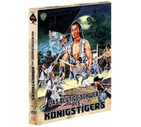 Das blutige Schwert des Königstigers - Limited Edition auf 777 Stück mit Poster & Bierfilz in Scanavo Full-Sleeve Box [Alemania] [Blu-ray]
