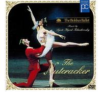 Das Bolschoi-Ballett - Nutcraker, the [1989] [Alemania] [DVD]