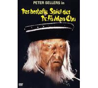 Das boshafte Spiel des Dr. Fu Man Chu [Alemania] [DVD]