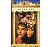 Das Buch Ruth [Alemania] [VHS]