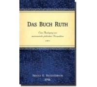 Das Buch Ruth (ebook)