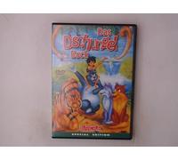 Das Dschungelbuch [Alemania] [DVD]